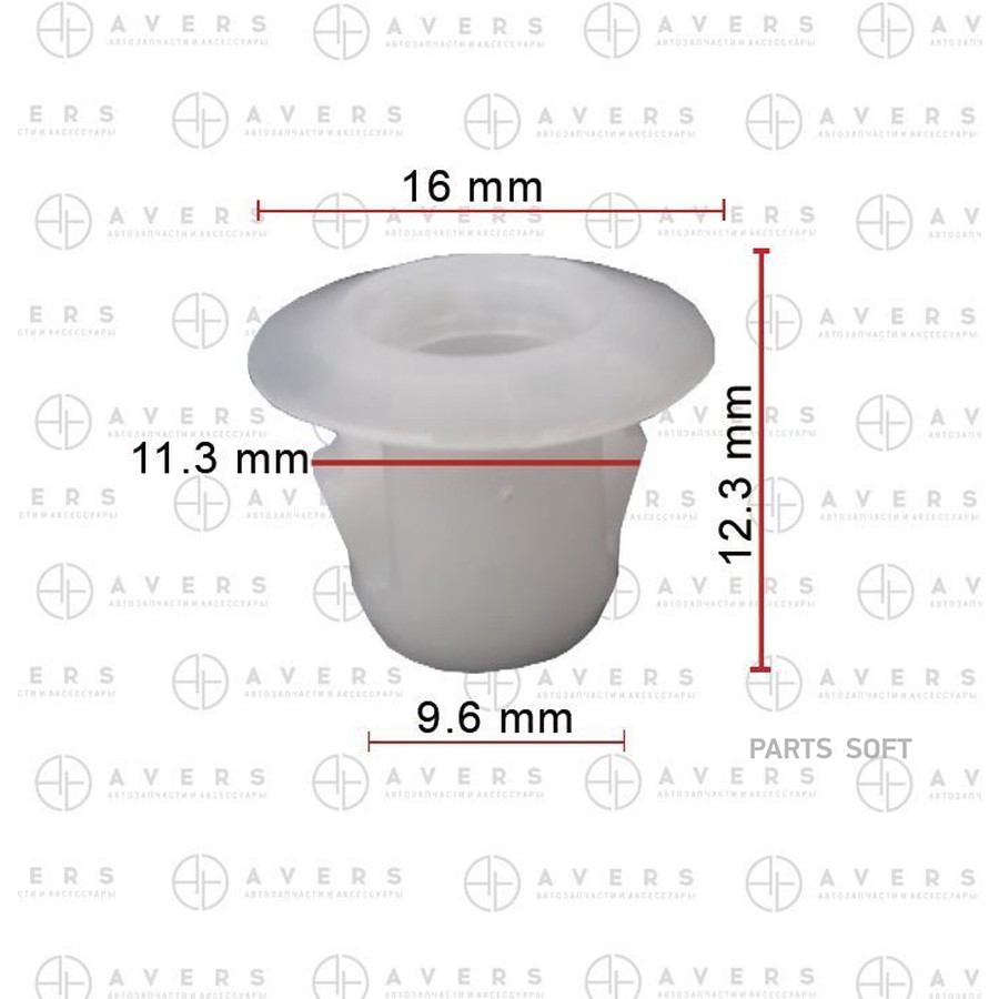 КРЕПЕЖ Avers 9046712069 - AVERS None None